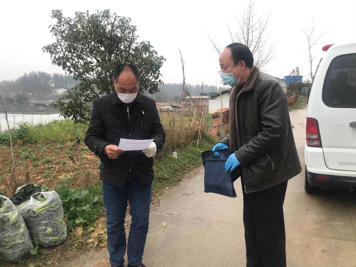 微信图片_20200327104133.jpg