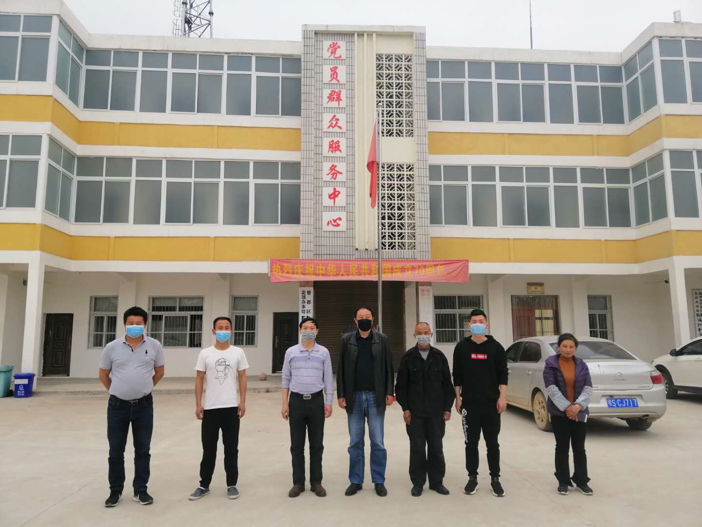 微信图片_20200420172418.jpg