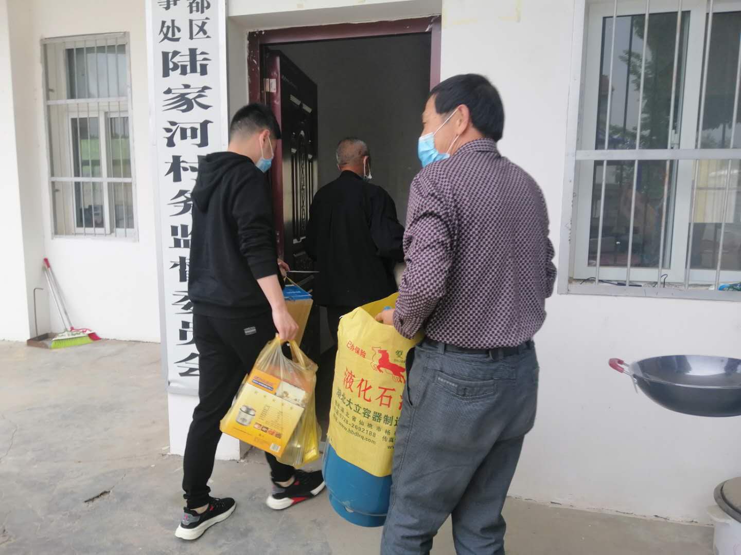 微信图片_20200420172423.jpg