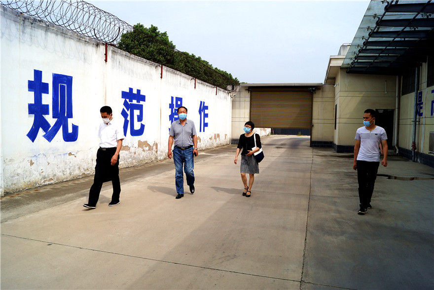 微信图片_20200602153719_副本.jpg