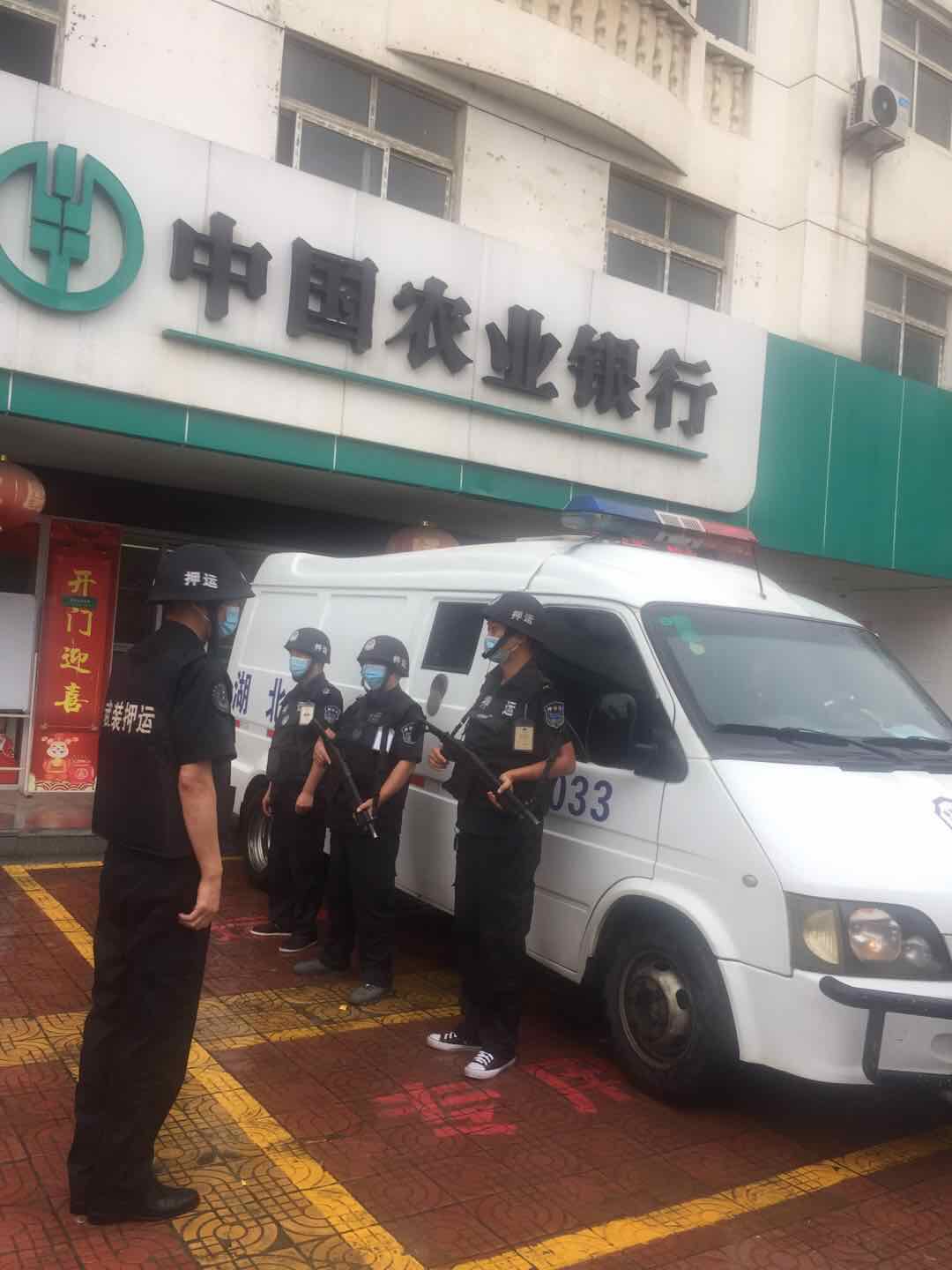 微信图片_20200720085713_wps图片.jpg