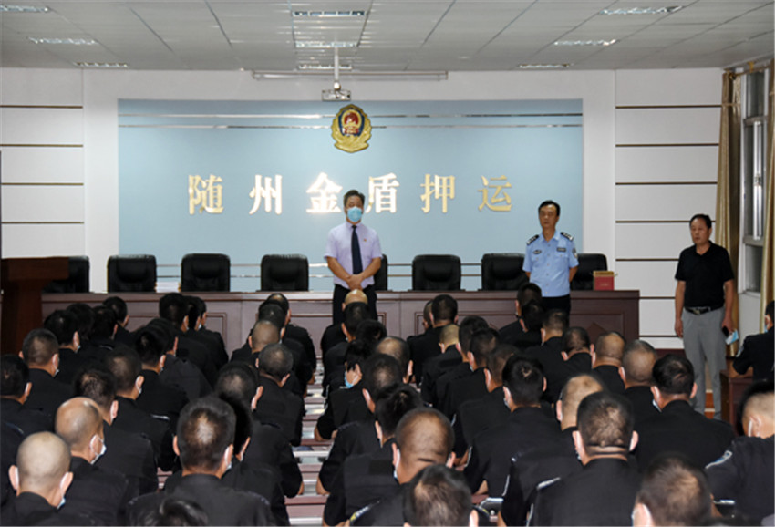 微信图片_20200826084909_副本.jpg