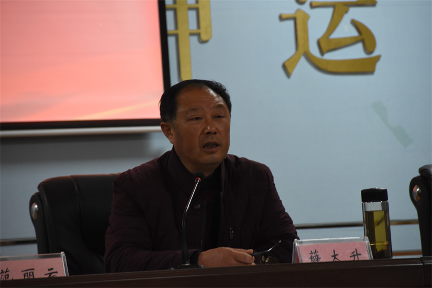 公司领导讲话_副本.jpg