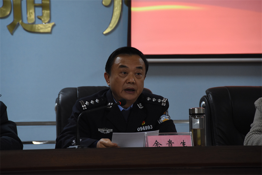 市内保支队领导讲话_副本.jpg